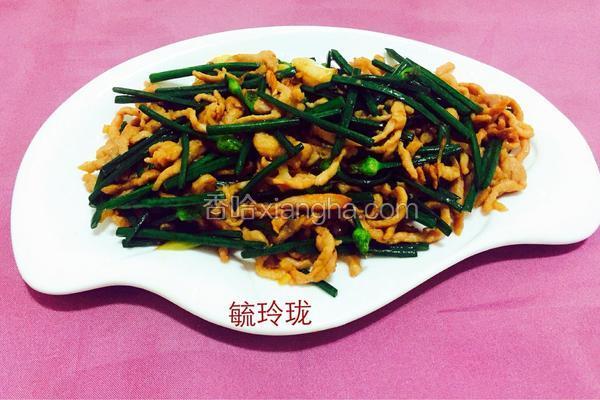 韭花鸡丝