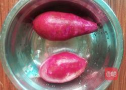 蜂蜜紫薯泥的做法图解1