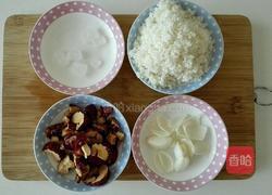 红枣百合粥的做法图解1