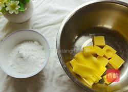 玛格丽特饼干的做法图解2