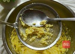 玛格丽特饼干的做法图解5