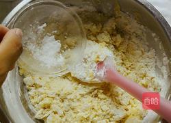 玛格丽特饼干的做法图解8