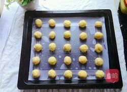 玛格丽特饼干的做法图解10