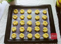 玛格丽特饼干的做法图解12