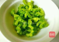 蜂蜜苦瓜汁的做法图解2