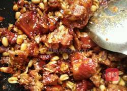 香辣火鸡翅的做法图解6