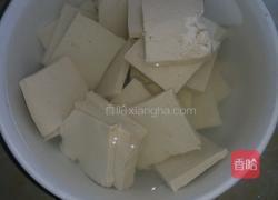 青菜豆腐汤的做法图解6