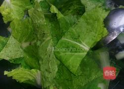 青菜豆腐汤的做法图解7