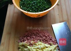韭菜鸡蛋素饺子的做法图解2