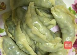 韭菜鸡蛋素饺子的做法图解7