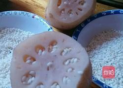 藕断丝连的做法图解1