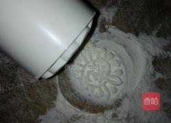 金黄红豆沙月饼的做法图解6