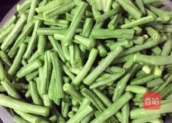 凉拌豆角的做法图解1