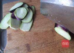 青椒炒茄子的做法图解2