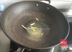 青椒炒茄子的做法图解7