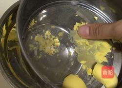 玛格丽特饼干的做法图解4