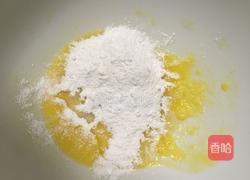 玛格丽特饼干的做法图解2