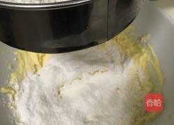 玛格丽特饼干的做法图解6