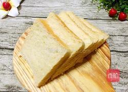 卡达仕超软土司（汤种）的做法图解20