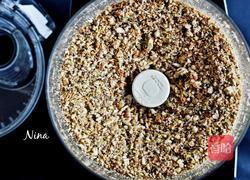 蜜糖果仁千层酥的做法图解4