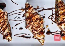 蜜糖果仁千层酥的做法图解14