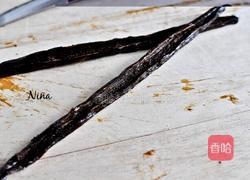 蜜糖果仁千层酥的做法图解3