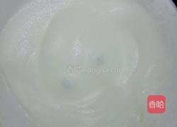 高bigger火烧云土司的做法图解3