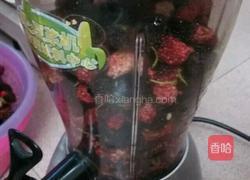 桑葚酿酒的做法图解2