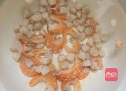 红菇排骨粥的做法图解1