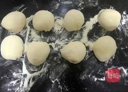 烧饼的做法图解3