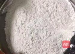 格格牌自制椰蓉糯米球的做法图解1