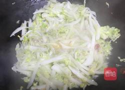 炒年糕的做法图解11