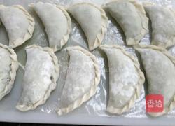 韭菜猪肉饺子的做法图解10