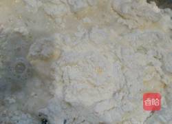 枣泥菊花酥的做法图解1