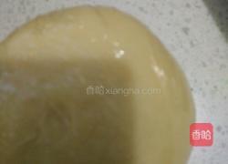 枣泥菊花酥的做法图解3