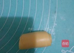 枣泥菊花酥的做法图解12