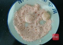 油炸土豆球的做法图解5