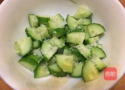 芝士培根饭团的做法图解2