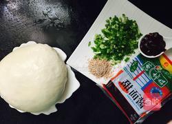 酱香饼的做法图解1