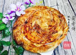 酱香饼的做法图解15