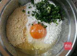 香脆饼的做法图解2