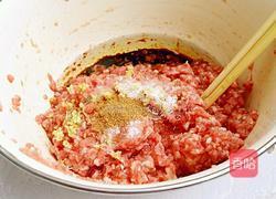 南瓜包子的做法图解1