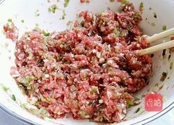 牛肉包子的做法图解2