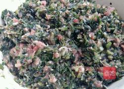 南瓜包子的做法圖解3