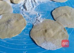 南瓜包子的做法图解12