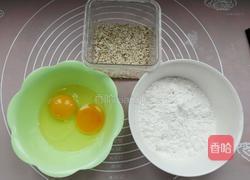 燕麦鸡翅的做法图解2