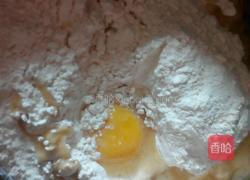 卷饼的做法图解1