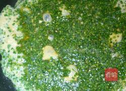 韭菜煎蛋的做法图解7