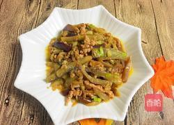 茄子肉沫的做法图解10