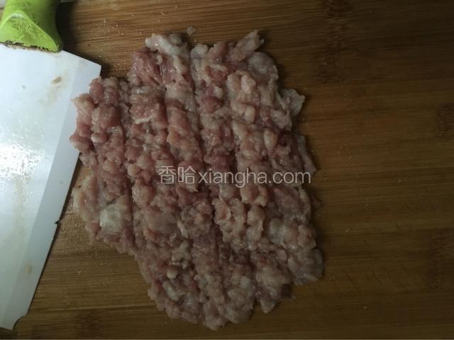 肉剁成肉沫